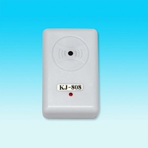 KJ-808 Pickup For Interceptioning  