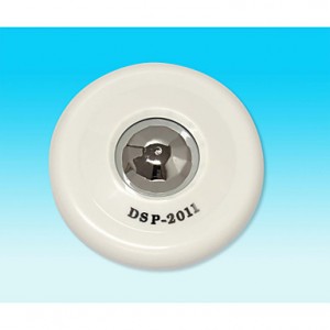DSP-2011 Digital Pickup For Interceptioning  