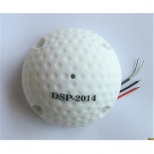 DSP-2014 Digital Pickup For Interceptioning  